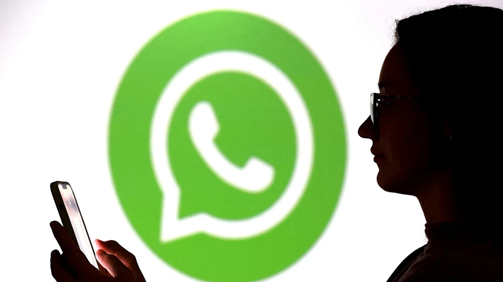 How to filter out mobile phone users with both US securities accounts and WhatsApp accounts?