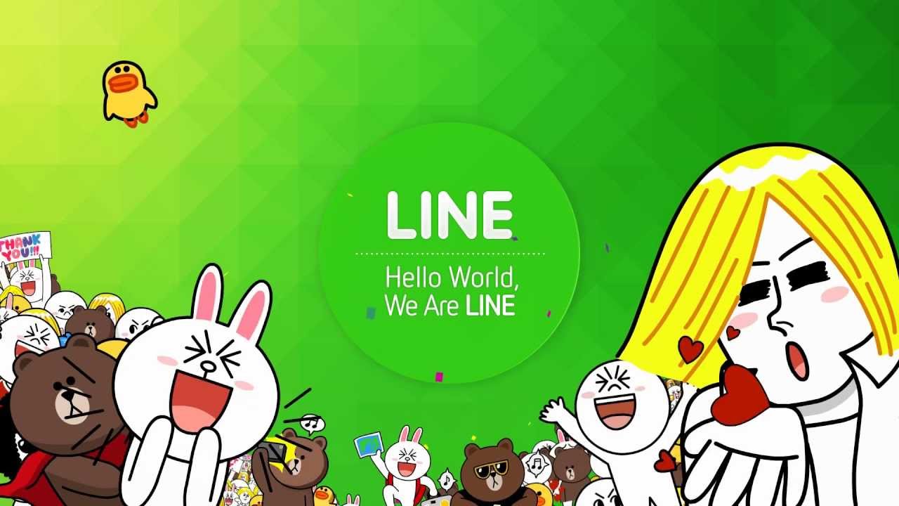 Line customer service